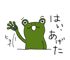 Return to elementary school students. sticker #11080990