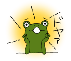 Return to elementary school students. sticker #11080991