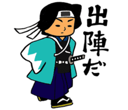 HIJIKATA-KUN ver.2 sticker #11080912