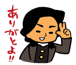 HIJIKATA-KUN ver.2 sticker #11080914