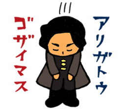 HIJIKATA-KUN ver.2 sticker #11080915
