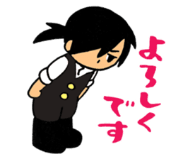 HIJIKATA-KUN ver.2 sticker #11080920