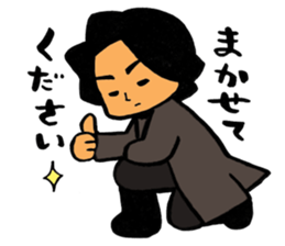 HIJIKATA-KUN ver.2 sticker #11080921