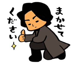 HIJIKATA-KUN ver.2 sticker #11080921