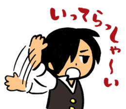 HIJIKATA-KUN ver.2 sticker #11080922