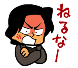 HIJIKATA-KUN ver.2 sticker #11080931