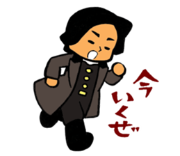 HIJIKATA-KUN ver.2 sticker #11080936