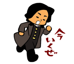 HIJIKATA-KUN ver.2 sticker #11080936