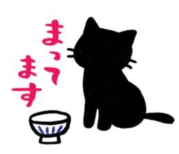 HIJIKATA-KUN ver.2 sticker #11080937