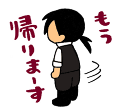 HIJIKATA-KUN ver.2 sticker #11080938