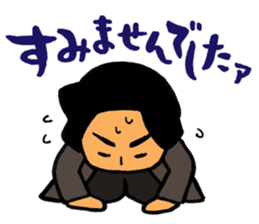 HIJIKATA-KUN ver.2 sticker #11080942