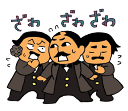 HIJIKATA-KUN ver.2 sticker #11080944