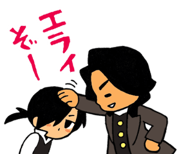 HIJIKATA-KUN ver.2 sticker #11080945