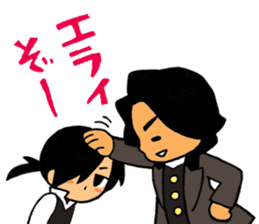 HIJIKATA-KUN ver.2 sticker #11080945