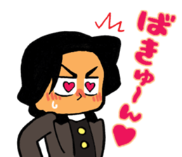 HIJIKATA-KUN ver.2 sticker #11080947