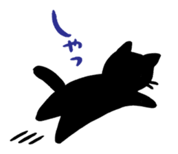 HIJIKATA-KUN ver.2 sticker #11080948