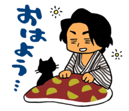 HIJIKATA-KUN ver.2 sticker #11080949