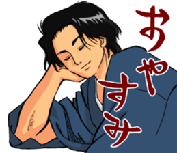 HIJIKATA-KUN ver.2 sticker #11080950