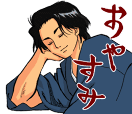 HIJIKATA-KUN ver.2 sticker #11080950