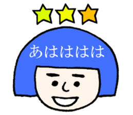 Tomo & Kana sticker #11081197