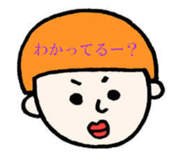 Tomo & Kana sticker #11081200