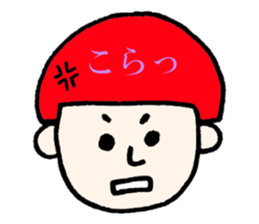 Tomo & Kana sticker #11081211