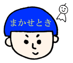 Tomo & Kana sticker #11081216