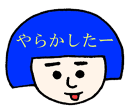 Tomo & Kana sticker #11081220