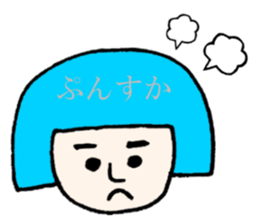 Tomo & Kana sticker #11081231