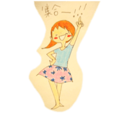 shippo Life sticker sticker #11081529