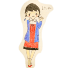 shippo Life sticker sticker #11081541