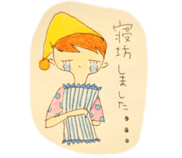 shippo Life sticker sticker #11081545