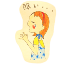 shippo Life sticker sticker #11081549