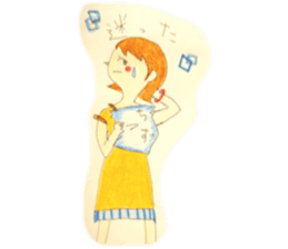 shippo Life sticker sticker #11081550