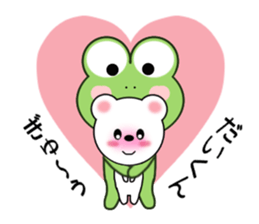 Sticker to send Dai-kun sticker #11081596