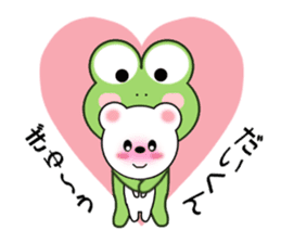 Sticker to send Dai-kun sticker #11081596