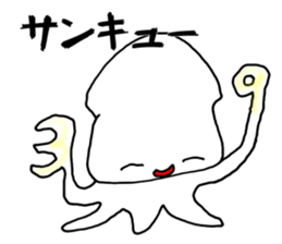 ikazo and pleasant friends Sticker sticker #11081639