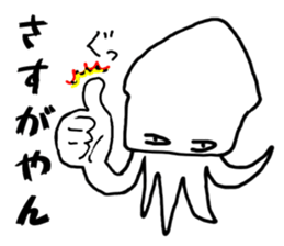 ikazo and pleasant friends Sticker sticker #11081654