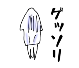 ikazo and pleasant friends Sticker sticker #11081662