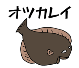 ikazo and pleasant friends Sticker sticker #11081669