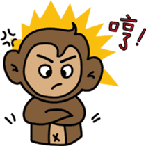 Small fresh monkey sticker #11081690