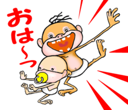 Orangutan6 sticker #11081752