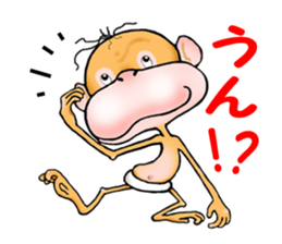 Orangutan6 sticker #11081753