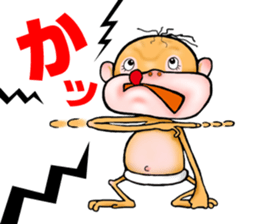 Orangutan6 sticker #11081764