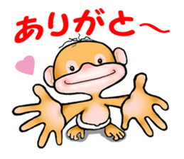 Orangutan6 sticker #11081776