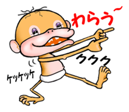 Orangutan6 sticker #11081782