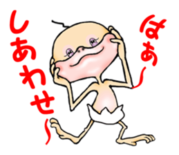 Orangutan6 sticker #11081783