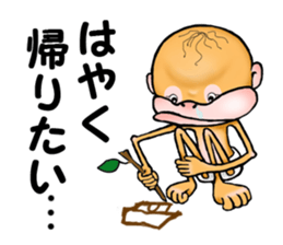 Orangutan6 sticker #11081785