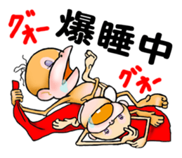 Orangutan6 sticker #11081791