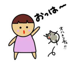 Ochamenko6 sticker #11081832